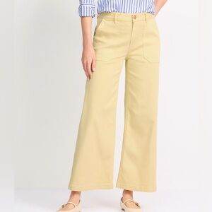KUT “Meg” high rise wide leg Jean - NWT - dandelion